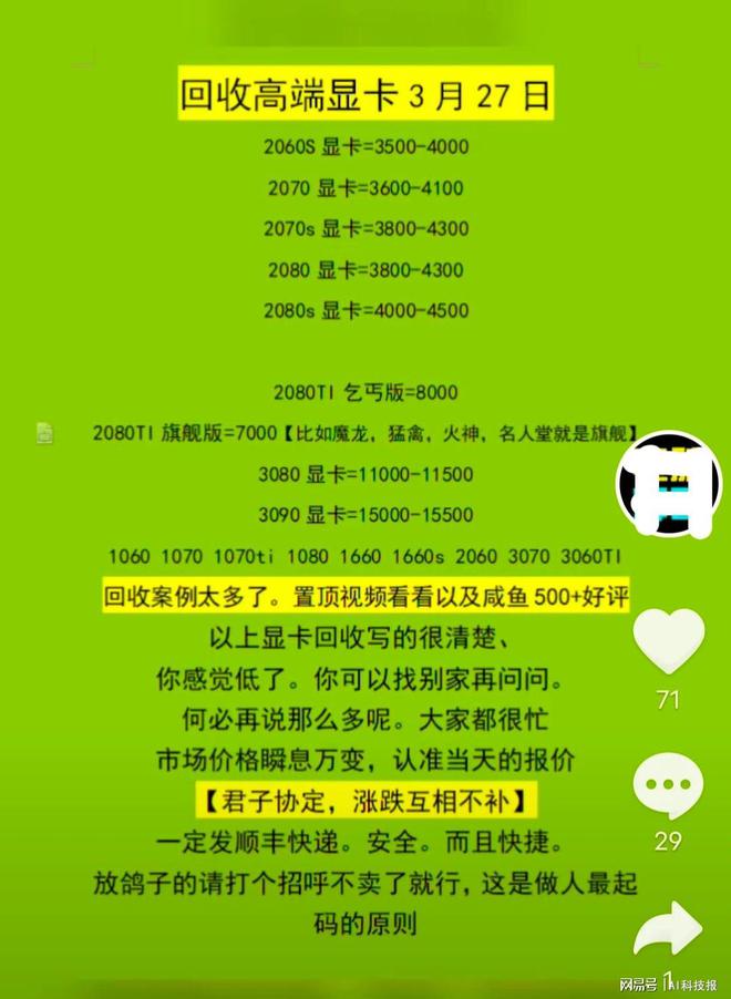 tp钱包找不到钱包同步_钱包同步找到了怎么办_钱包同步