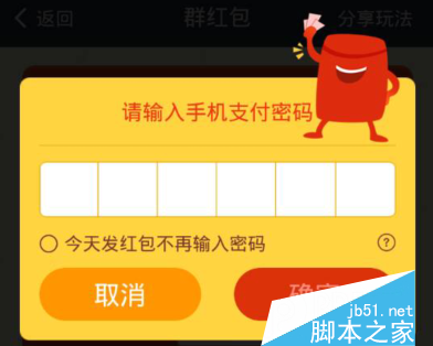 tp钱包下载3._钱包下载教程_钱包下载安装