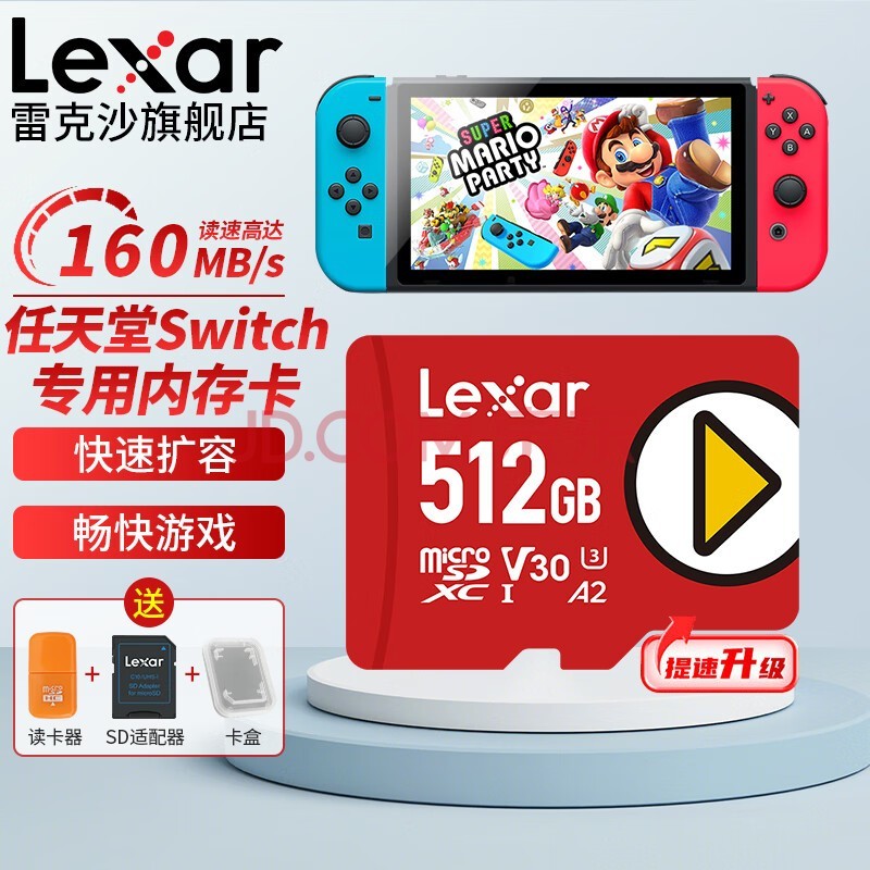 平板游戏和手机游戏互通么_平板和手机互通的游戏软件_平板和手机游戏同步