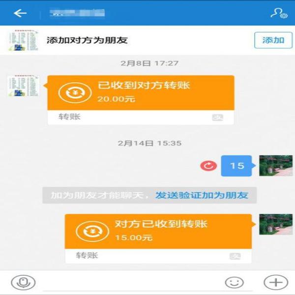 什么是tp钱包和IM钱包-TP 钱包和 IM 钱包：方便与安全如何兼得？