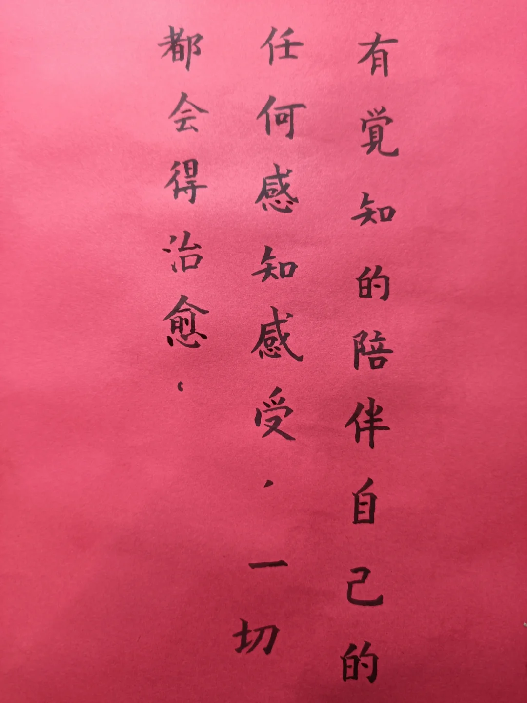 居十方_居十方和朔漩_居十方和左盟主是什么关系