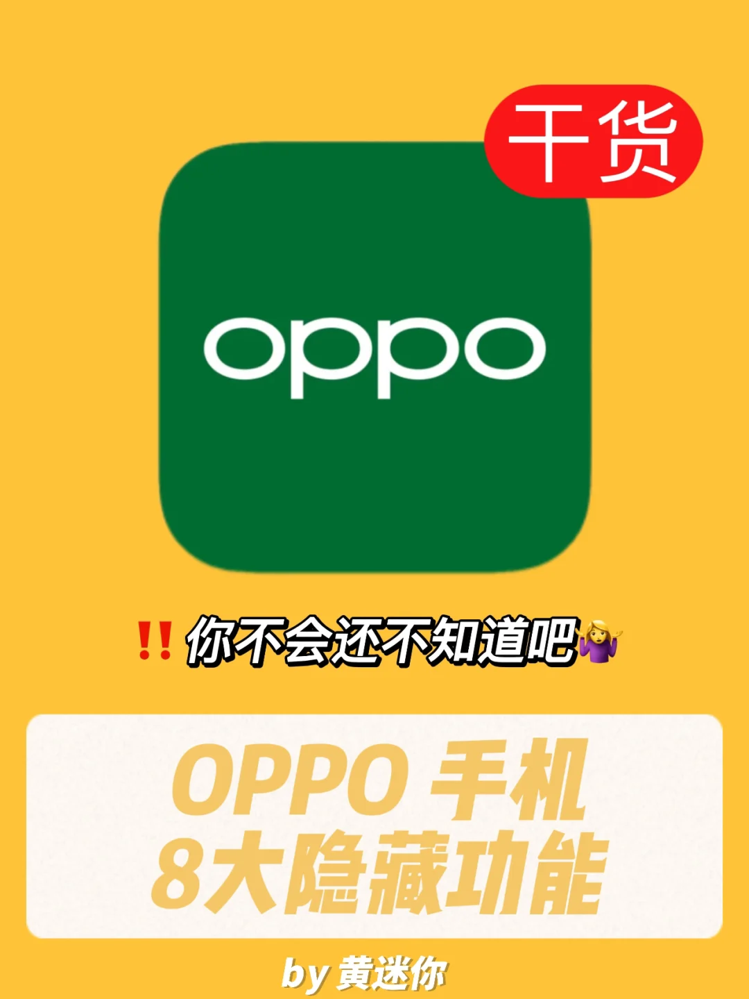 vivo官网下载固件升级包_vivo官网系统升级包下载专区_vivo系统升级官网网站