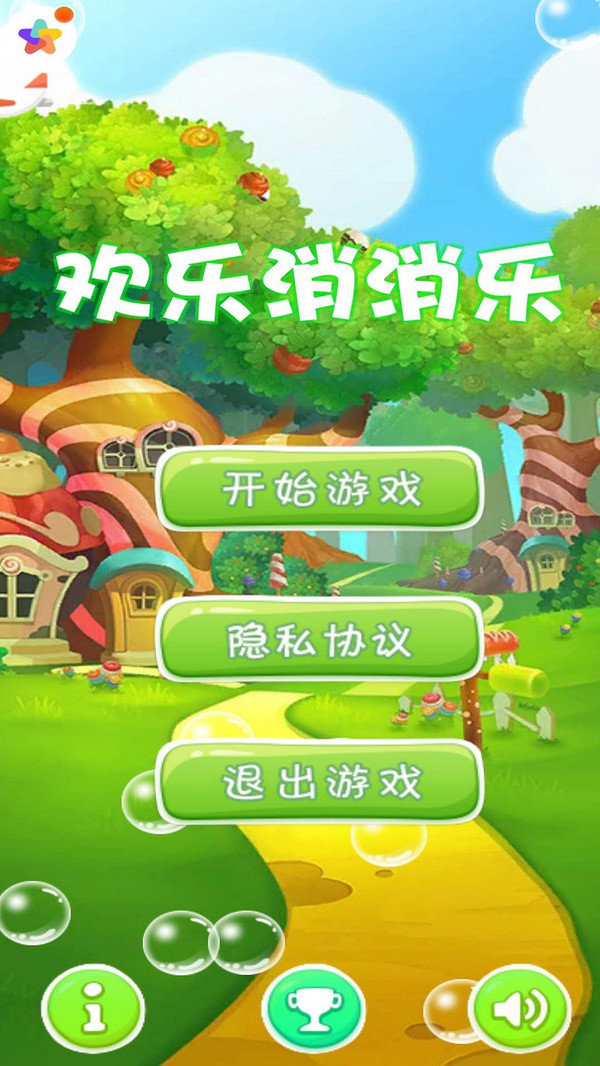 旧玩手机游戏使用方法_使用旧手机玩游戏_旧手机玩的游戏