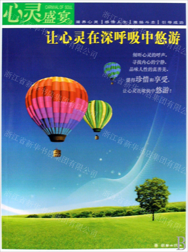 马来西亚的公众假期_马来西亚公共假期_马来西亚公共假期
