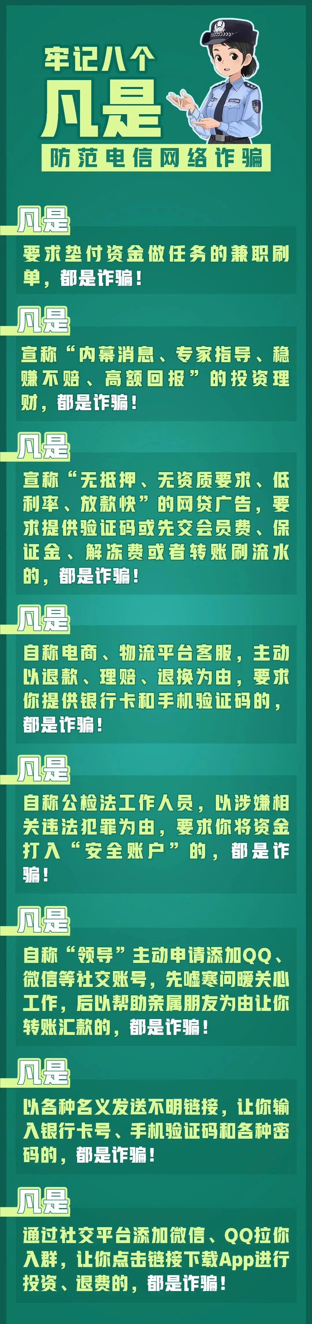 如何套路家长拿手机玩游戏-孩子要手机玩游戏套路多，家长防不胜防怎么办？