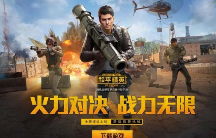 世界最好玩的手机游戏排行榜_世界最好游戏手机_排行好玩榜手机世界游戏有哪些
