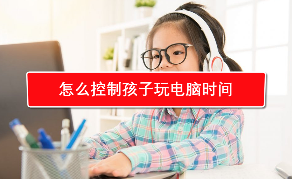 如何设置手机玩游戏不延迟-手机玩游戏卡顿？别急，这几招让你流畅到笑出声