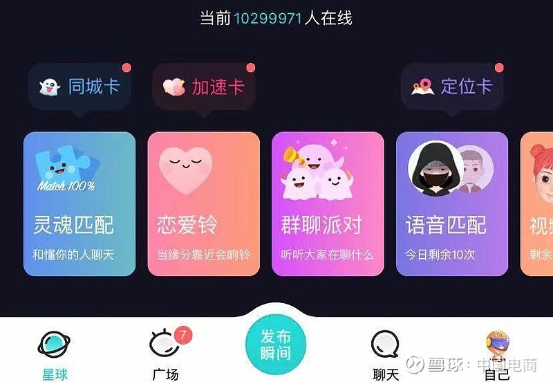 手机游戏发展过程_手机发展游戏_手机发展类游戏
