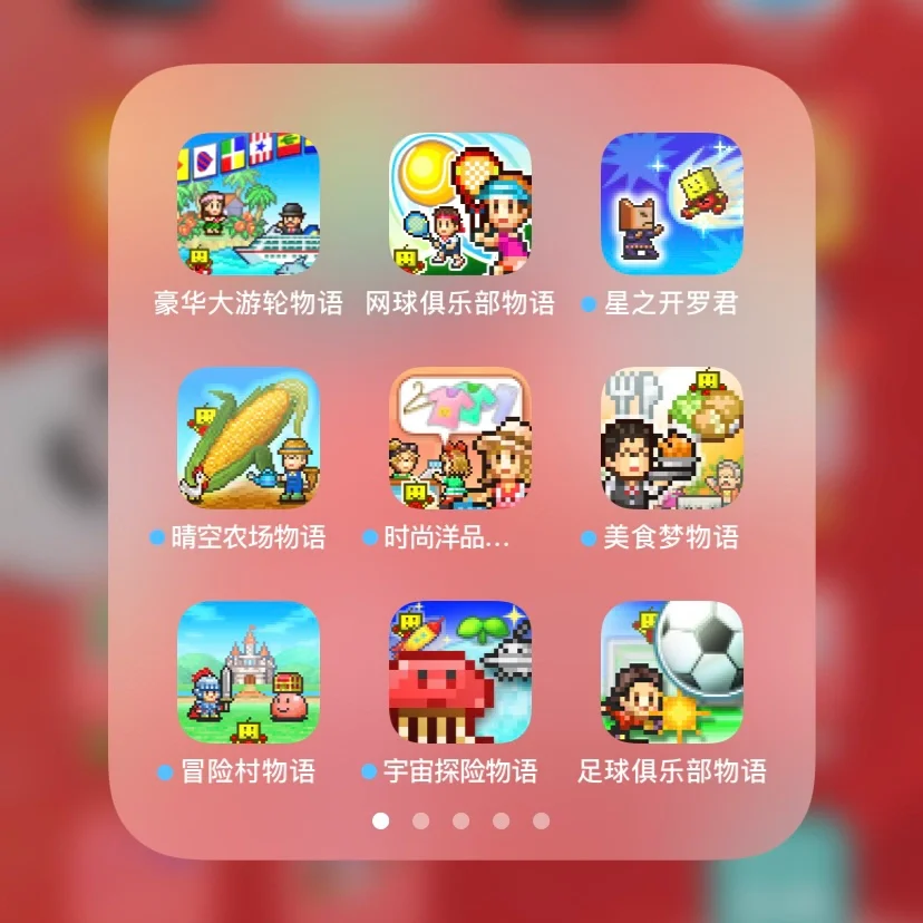 所有手机的游戏中心_游戏中心有手机版吗吗_手机游戏中心app