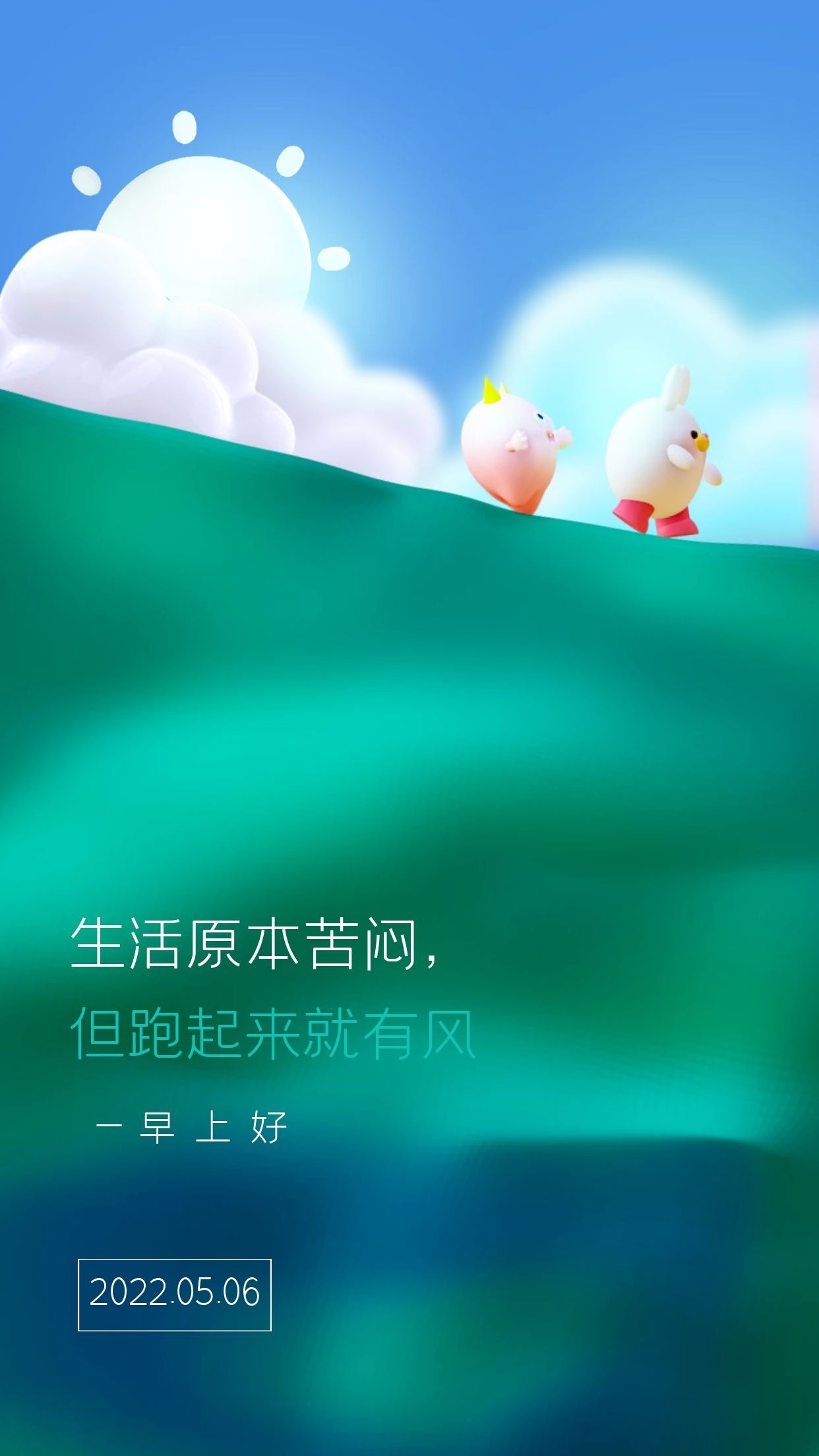 鞭刃：灵魂的延伸，情感的宣泄，见证成长的力量象征