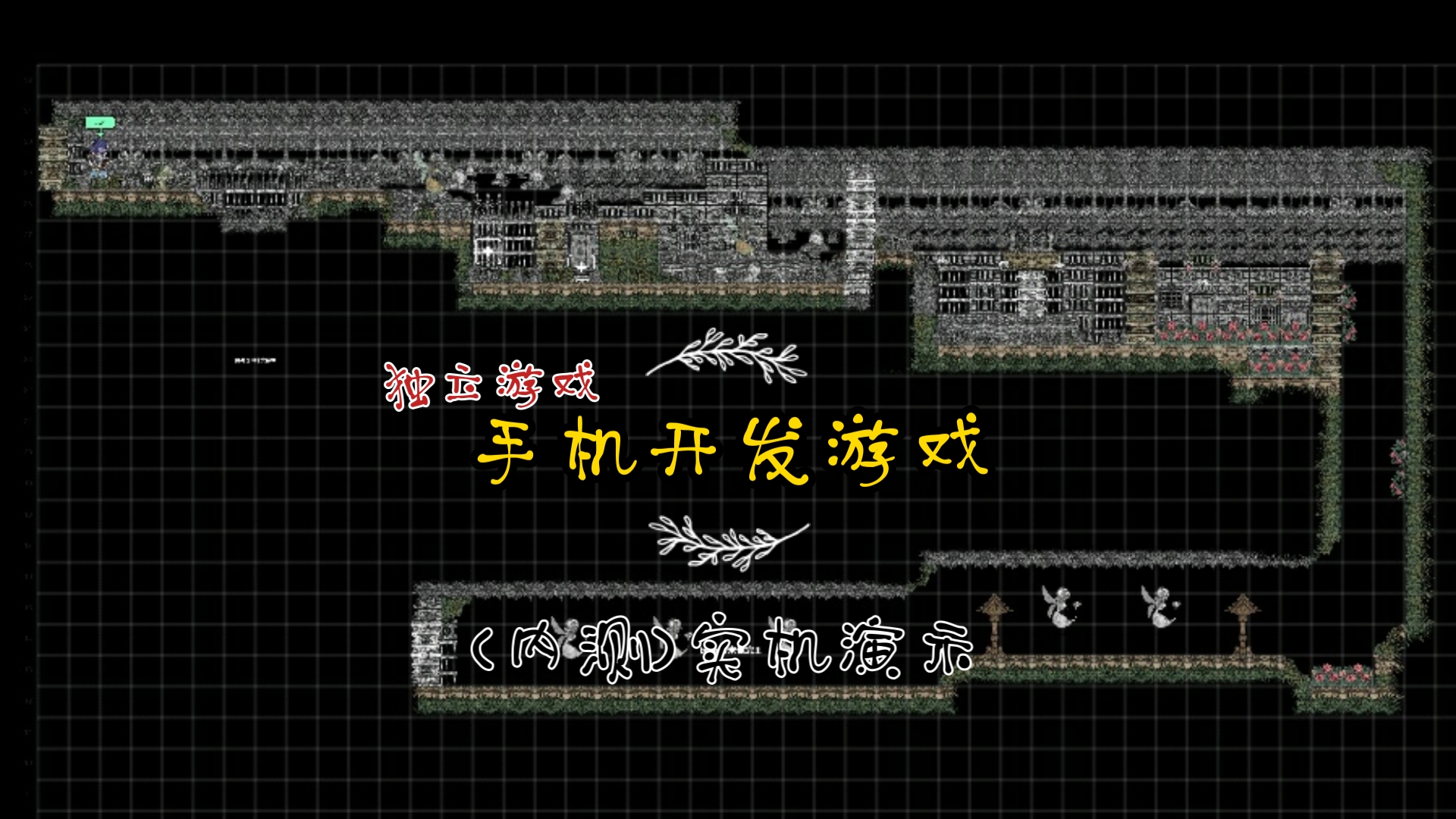 亲子游戏机怎么连接手机-亲子游戏机连接手机攻略：让亲子时光随时随地畅享
