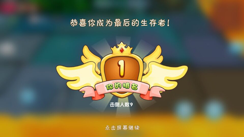 单机斗牛手机游戏大全_单机斗牛游戏手机版_手机斗牛单机游戏