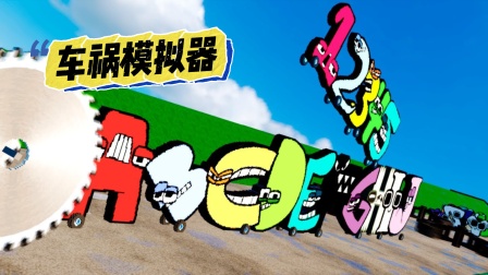 画家大侦探-画家化身大侦探，竟在画布中发现神秘数字与字母组合