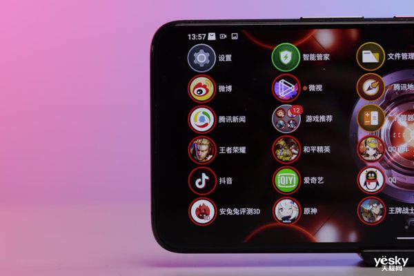 手游玩主机游戏软件_主机游戏手机app_手机和游戏主机