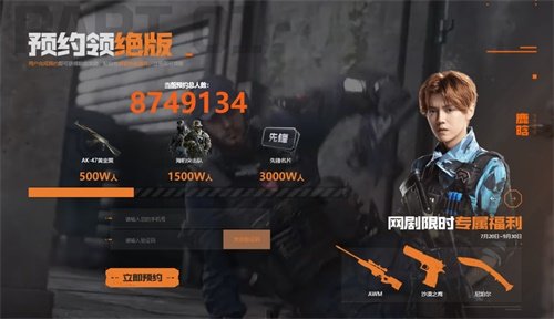 手机游戏里的广告怎么关闭掉_手机游戏里的广告怎么关闭_手机QQ里的游戏