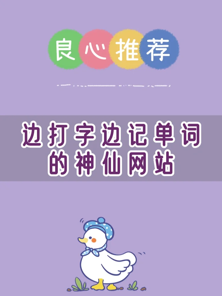 打字样声音像手机游戏的软件_手机打字像游戏一样的声音_打字声音效