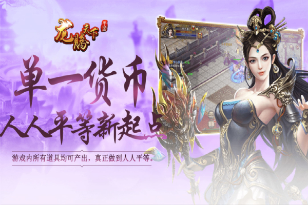 手机版在线游戏大全_在线大全版手机游戏排行榜_在线游戏手机游戏