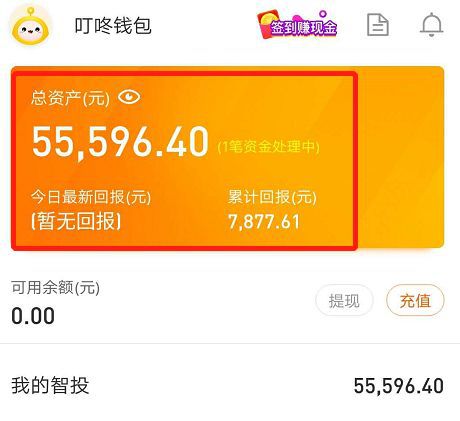 tp钱包密钥丢了_钱包私钥破解_tp钱包密钥破解