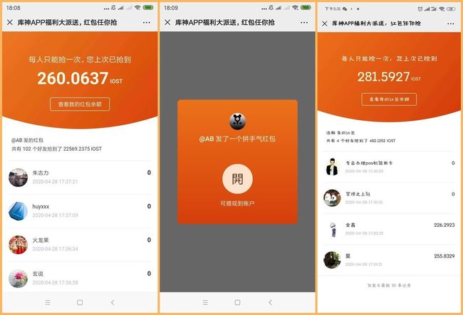 tp钱包密钥丢了_tp钱包密钥破解_钱包私钥破解