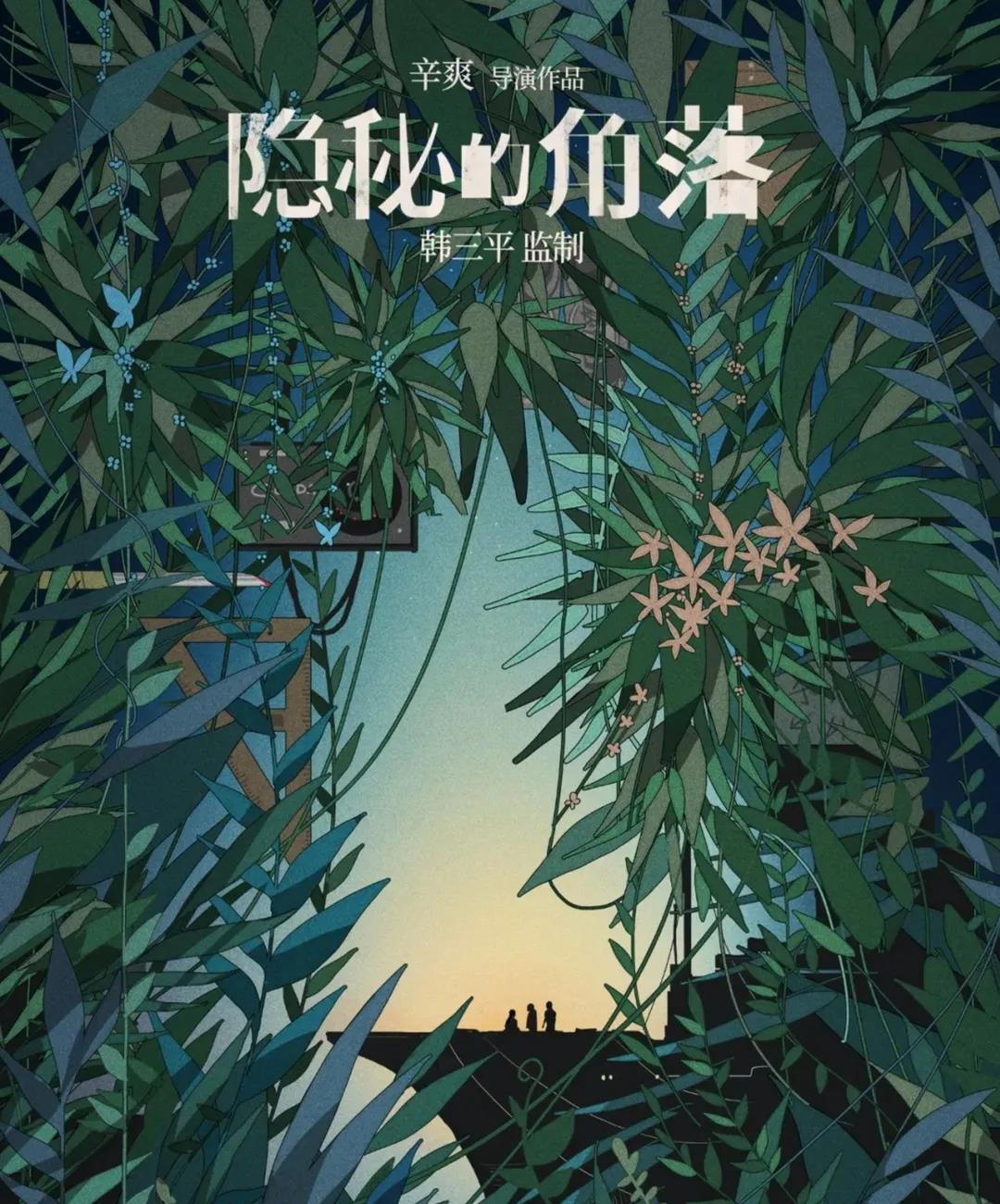 栖有关的诗句_有栖_栖有什么组词