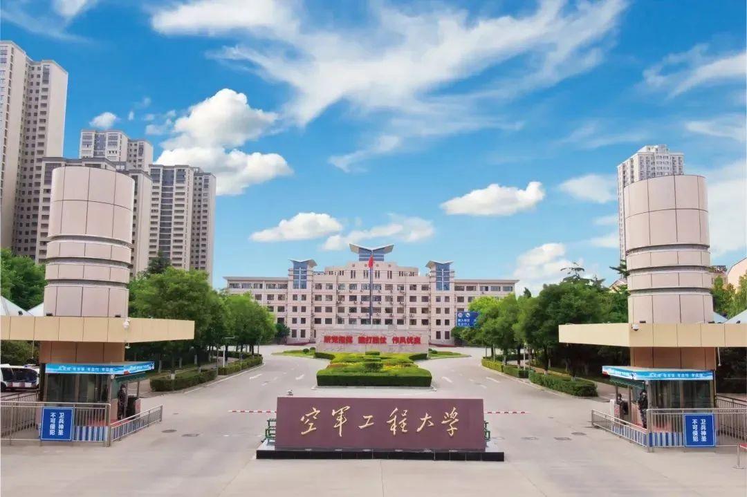 陕西省2022年高考时间_高考陕西时间安排_高考安排陕西
