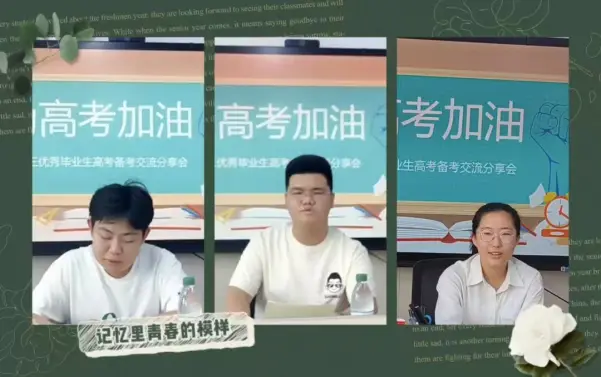 陕西省2022年高考时间_高考安排陕西_高考陕西时间安排