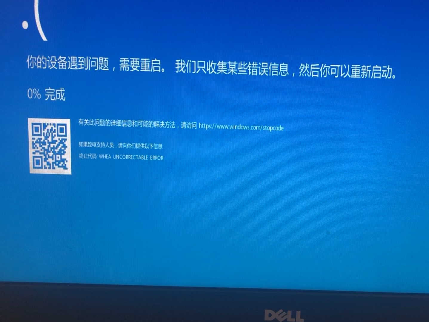 iphone单机不联网游戏_苹果单机离线手机游戏_苹果断网单机手机游戏下载