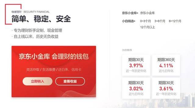 imtoken钱包密钥_imtoken钱包密码是几位_imtoken钱包密码几位数