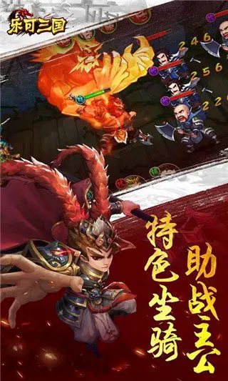 琦玉手机游戏_有琦玉的手游_琦玉数据