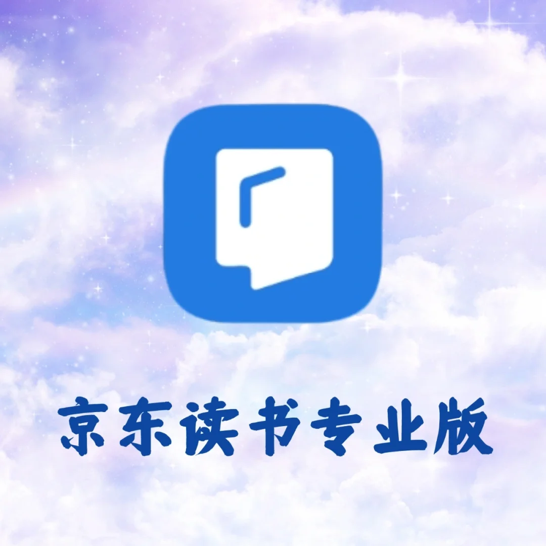 京东优选app下载_京东优选下载_京东优选软件