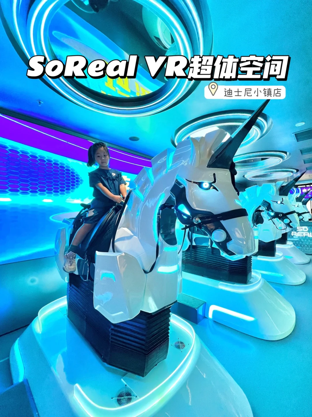 vr游戏头盔大朋vr游戏头盔_手机在线成人h游戏_手机vr游戏h游戏