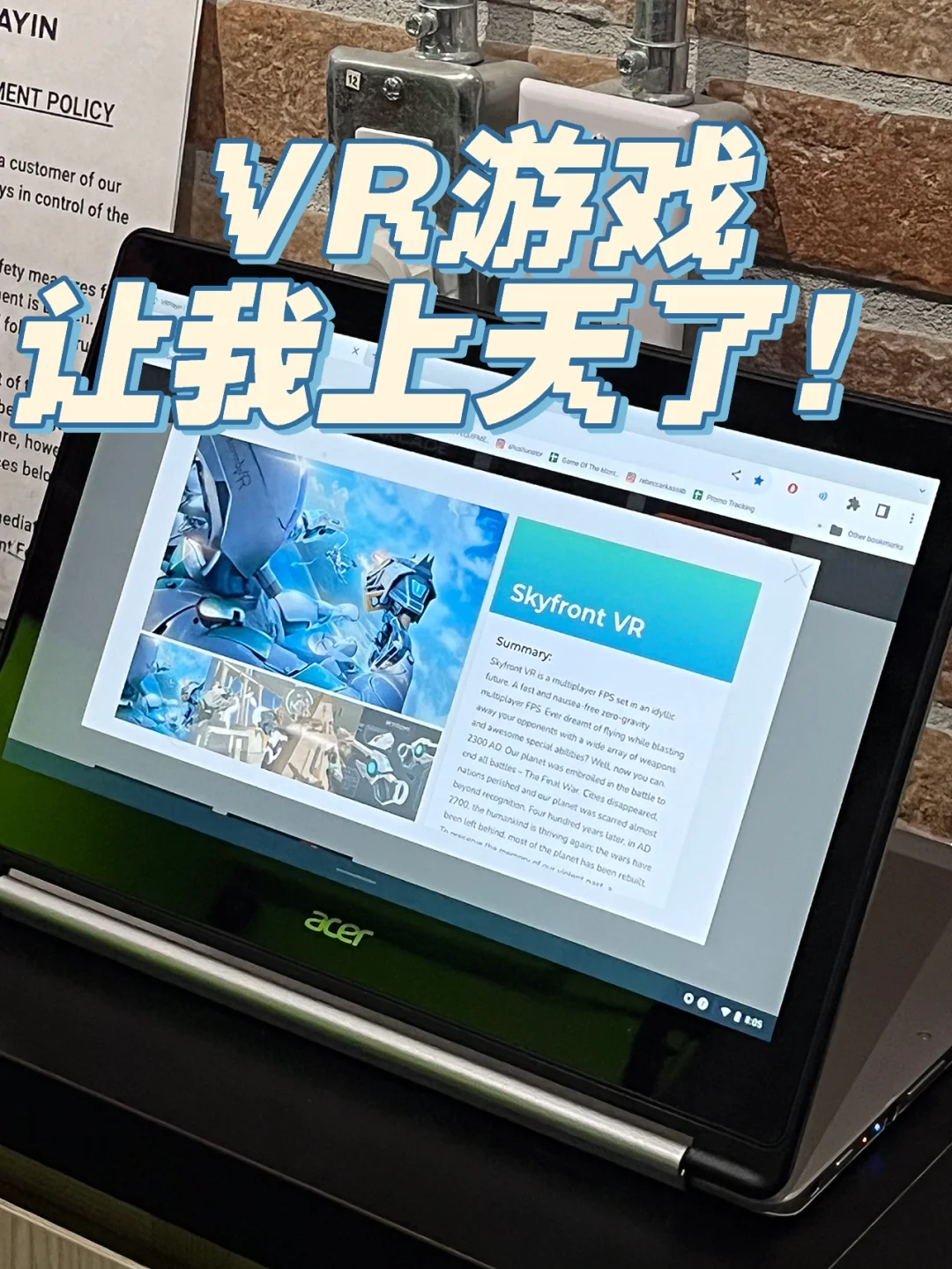 手机在线成人h游戏_vr游戏头盔大朋vr游戏头盔_手机vr游戏h游戏