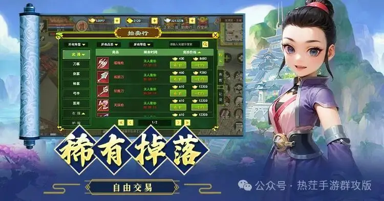 美女游戏手游_手机美女游戏单机_手机版美女h游戏
