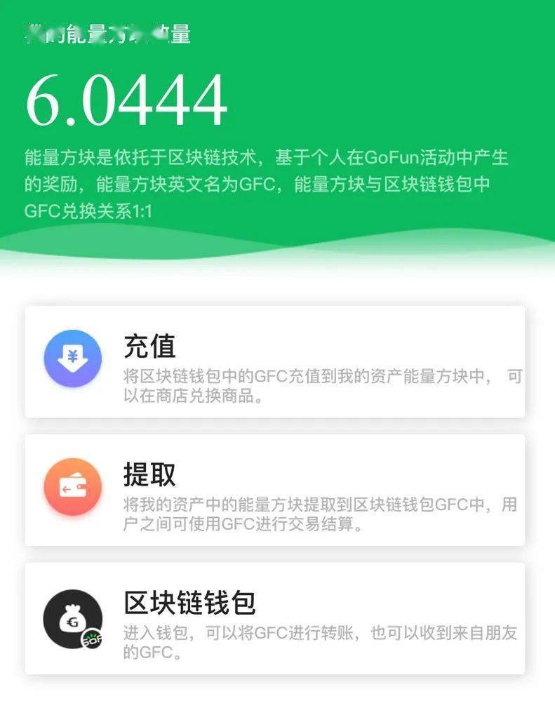 钱包使用教程_钱包tp_tp钱包网页调试