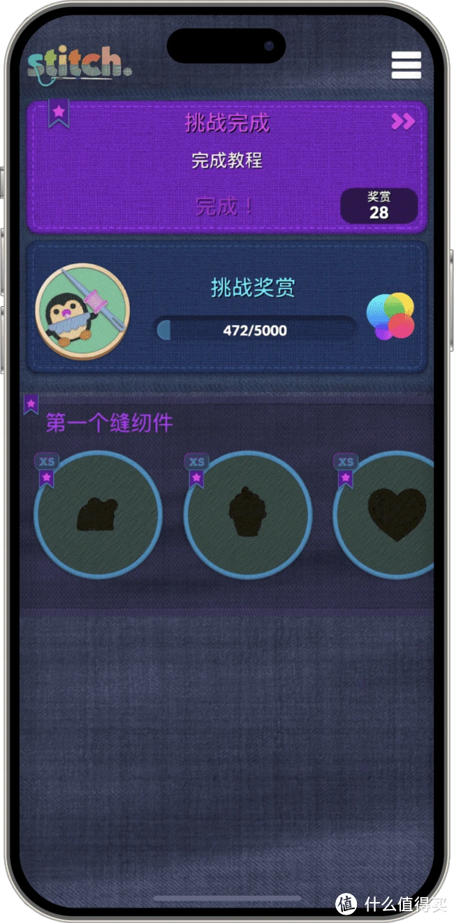 苹果手机美式游戏-苹果手机上的美式游戏：小屏幕里的大乐趣与流畅体验