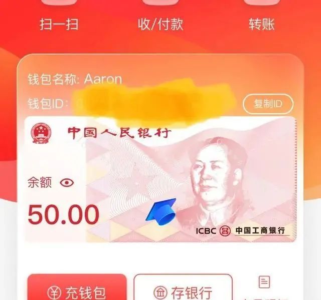 imtoken钱包怎么找回-imToken 钱包不见了怎么办？别慌，看这里