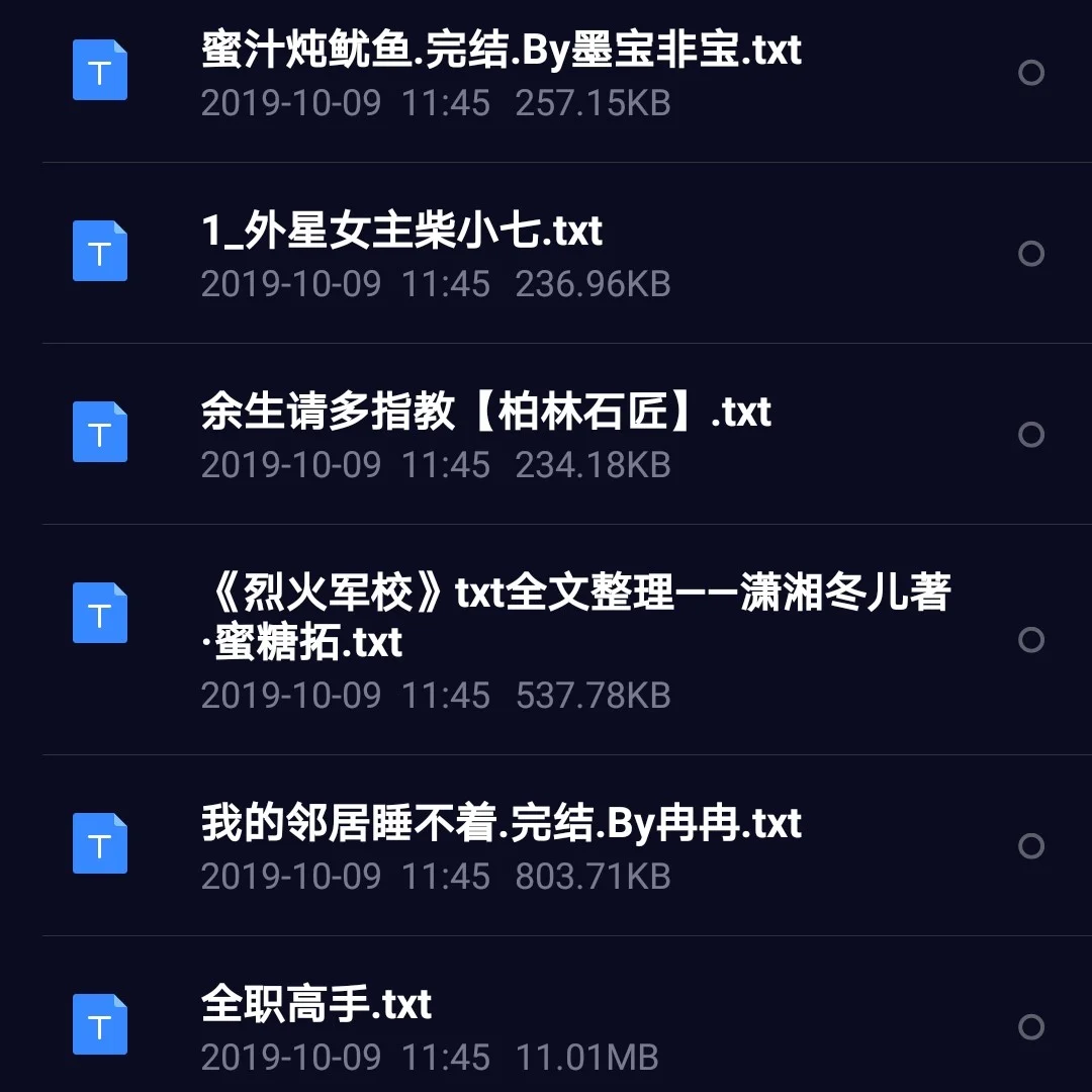 80txt免费下载全集完结_80txt免费下载全集完结_80txt免费下载全集完结