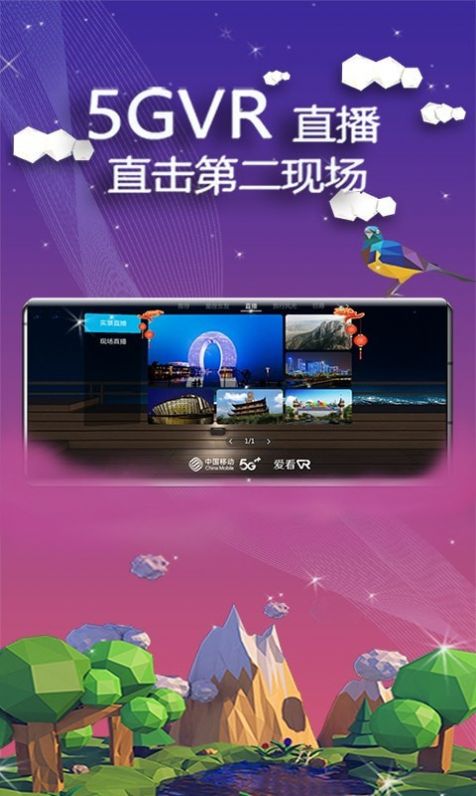 视频下载器_视频下载VlP_vr视频下载