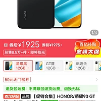 拼多多有什么游戏好玩_拼多多推荐的游戏是真的吗_拼多多两百的游戏手机推荐