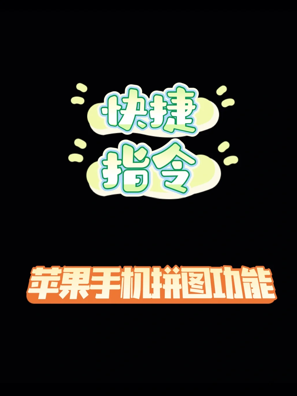 手游盒子ios版_盒子手机游戏_手机盒子游戏ios