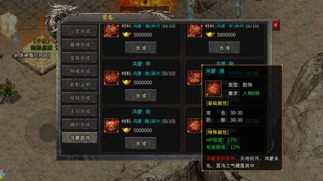如何进入手机版红警游戏_进入红警版手机游戏怎么退出_进入红警版手机游戏卡死