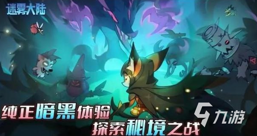 手机18 的游戏_手机游戏排行榜前十名网络游戏_手机游戏模拟器