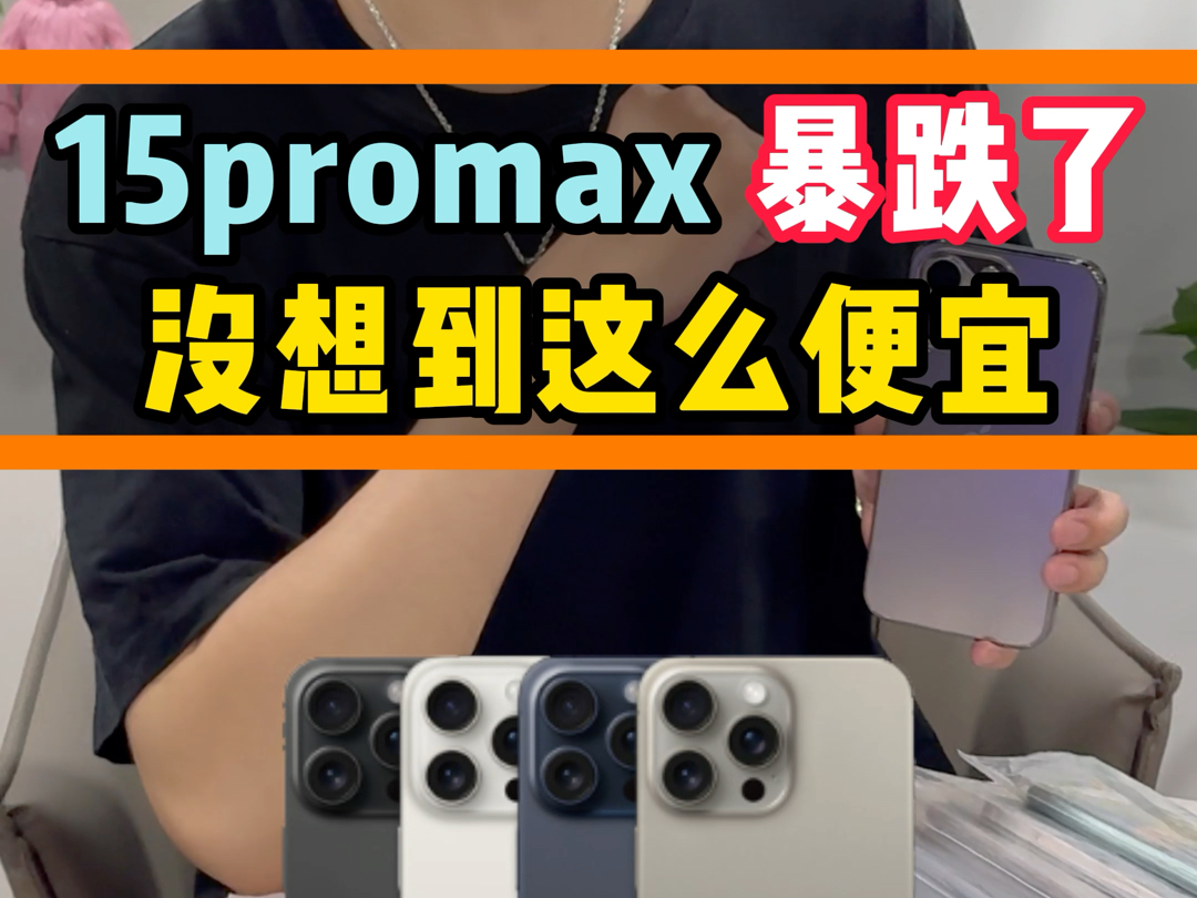 iphone适合打游戏的一款_苹果的哪款手机适合打游戏_苹果中适合打游戏的手机