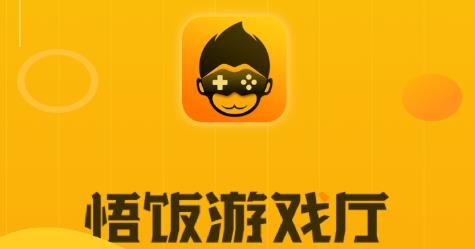 蛇哥恐龙游戏下载手机版_我的世界恐龙版手机版_qq游戏欢乐斗地主手机版下载