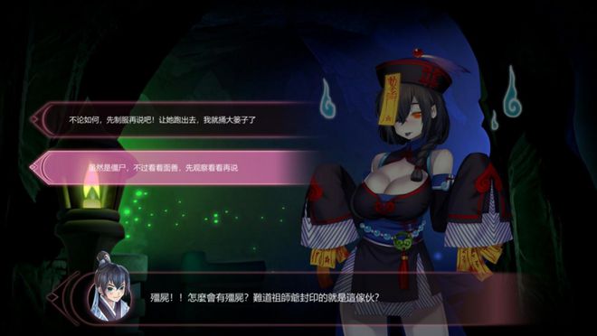 像素黄油手机游戏_黄油手游大全下载_手机黄油游戏)