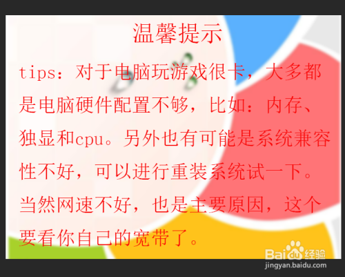 苹果手机变游戏机后插卡没反应_苹果手机变游戏手机变卡_iphone变游戏机