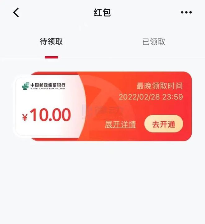 钱包怎么买ht_tp钱包买u教程视频_钱包的教程