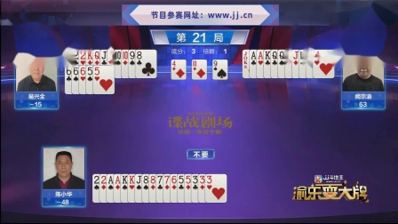 手机策略培养游戏-手机策略游戏:时间黑洞还是智慧挑战? 手机策略培养游戏-手机策略游戏:时间黑洞还是智慧挑战?