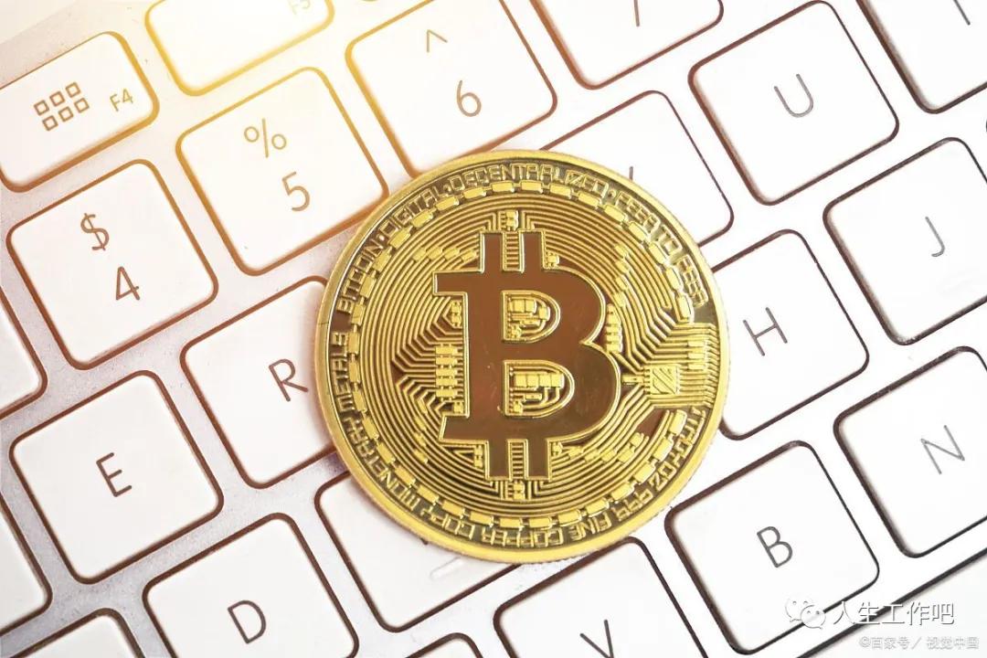 怎么把imtoken转到平台_转到平台的款怎么撤回_转入imtoken需要多久