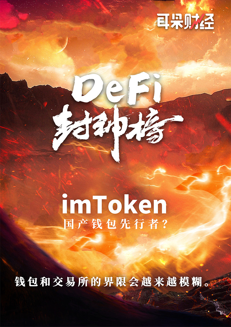 卖出股票的钱什么时候能提出来_卖出看跌期权_imtoken 卖出